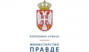 Javni konkurs za popunjavanje radnih mesta sudijskih pripravnika