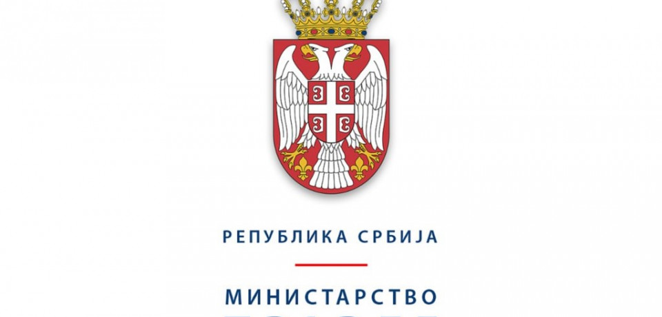 Javni konkurs za popunjavanje radnih mesta sudijskih pripravnika